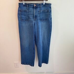 Madewell Curvy Emmett Wide-Leg Jeans Blue Patch Pocket Stretch Denim Size 33